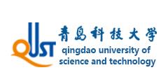 青島科技大學